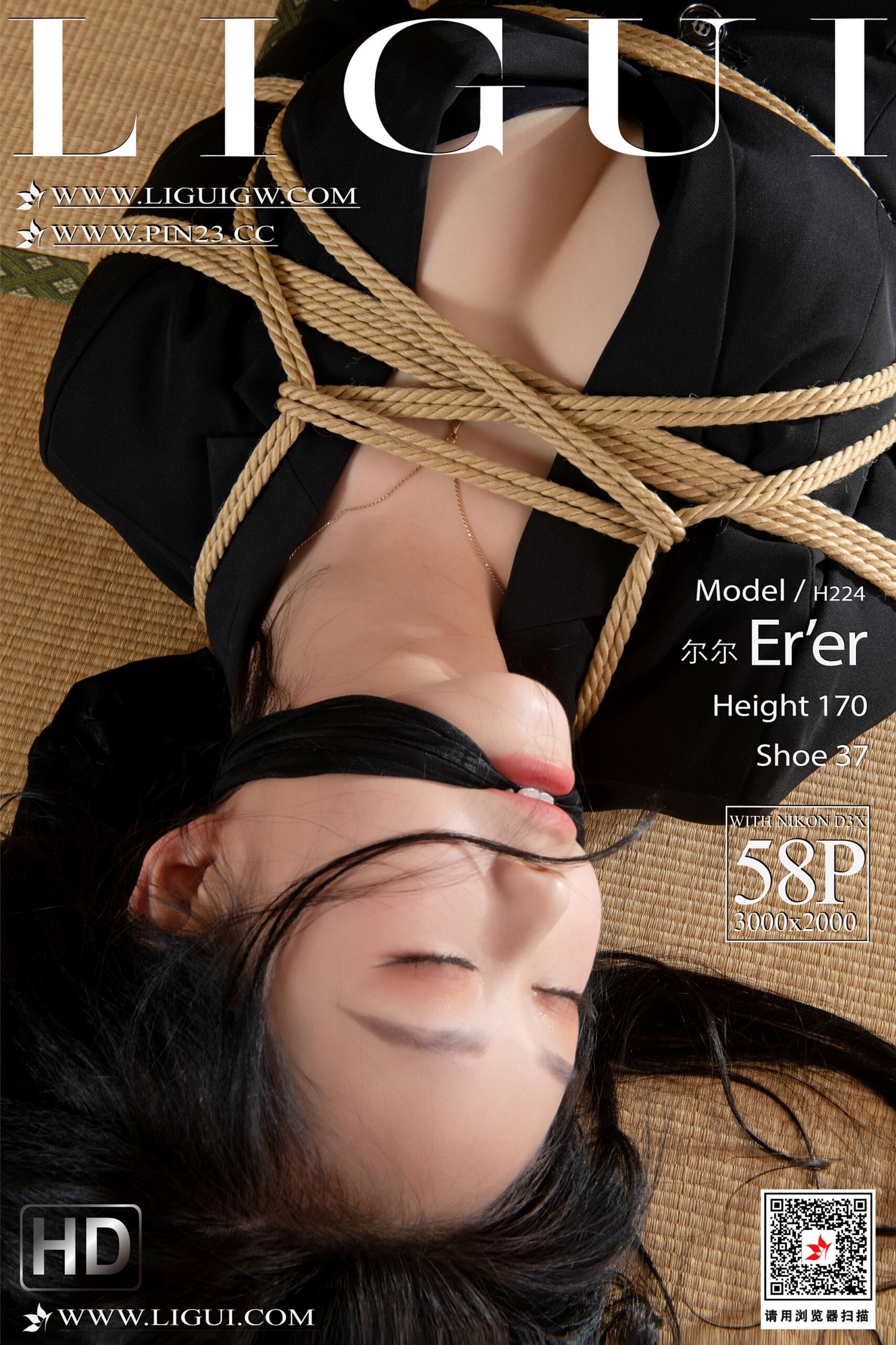 Ligui丽柜  2024.09.13 绳锁秘书 尔尔